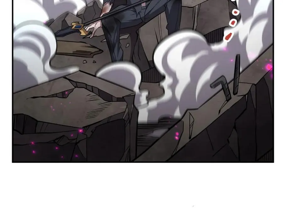 第311话 暴露 第75页
