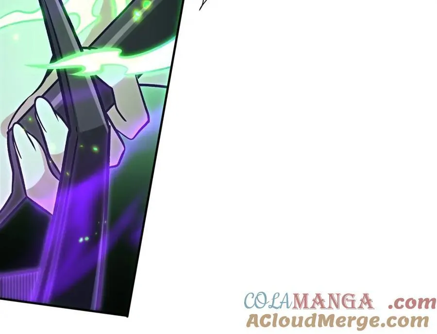 第311话 暴露 第85页