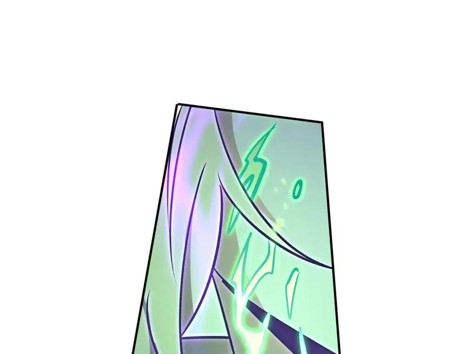 第311话 暴露 第86页