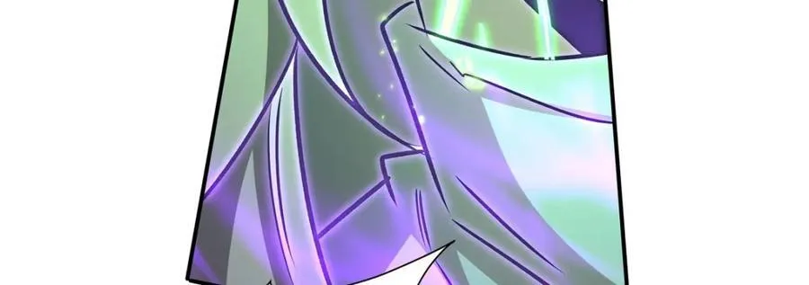 第311话 暴露 第87页