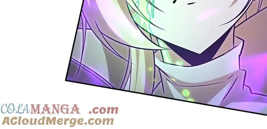 第311话 暴露 第89页
