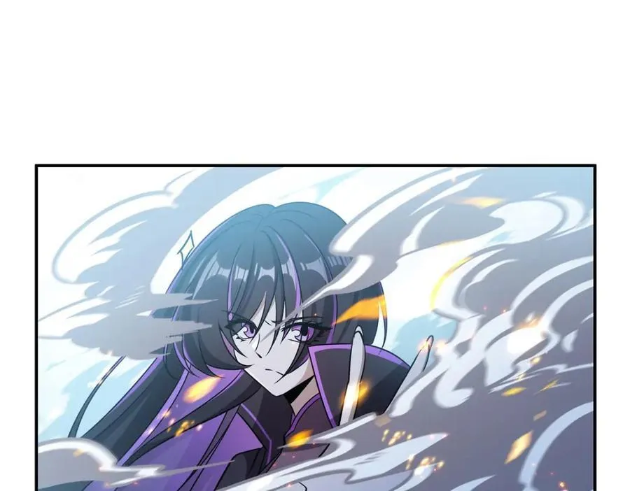 第311话 暴露 第106页