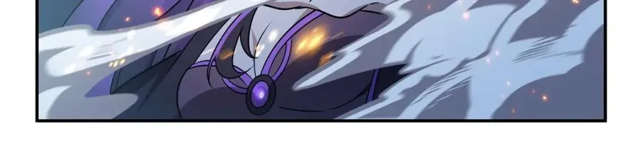 第311话 暴露 第107页