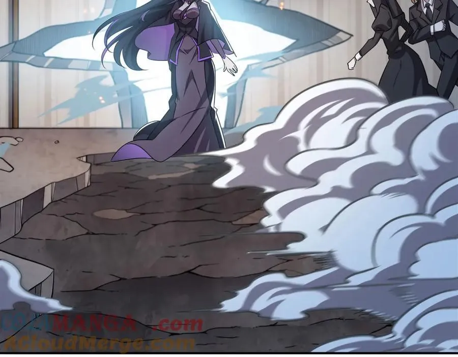 第311话 暴露 第109页