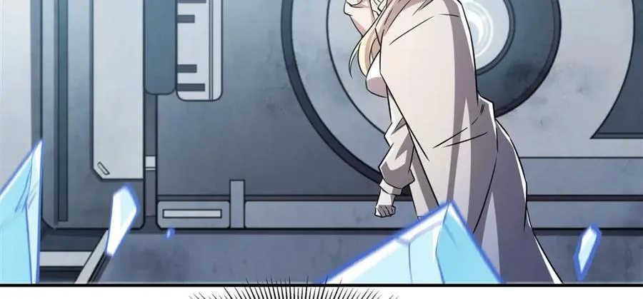 第311话 暴露 第118页