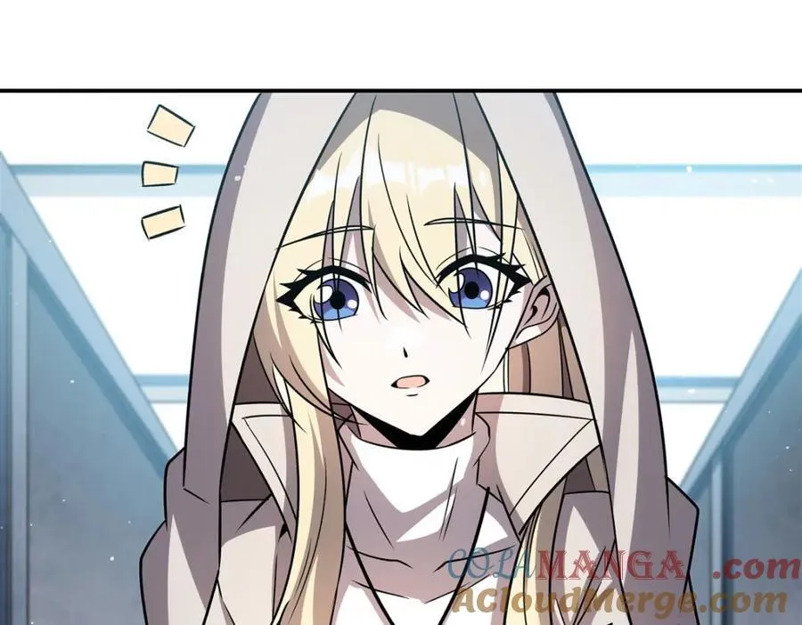 第311话 暴露 第121页
