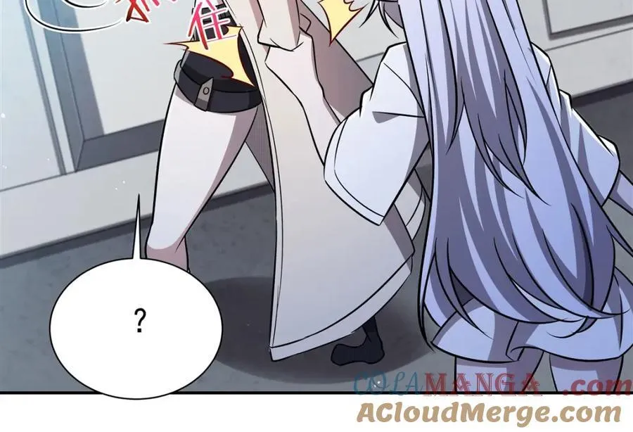 第312话 血液测试 第21页