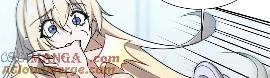第312话 血液测试 第33页