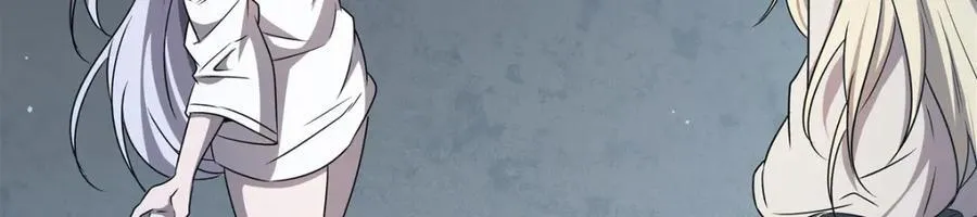 第312话 血液测试 第54页
