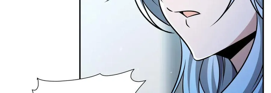 第312话 血液测试 第58页