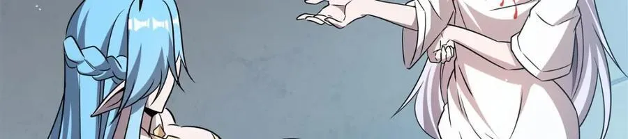 第312话 血液测试 第66页