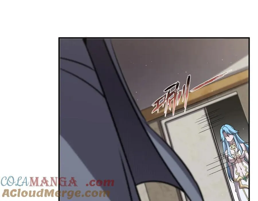 第312话 血液测试 第81页