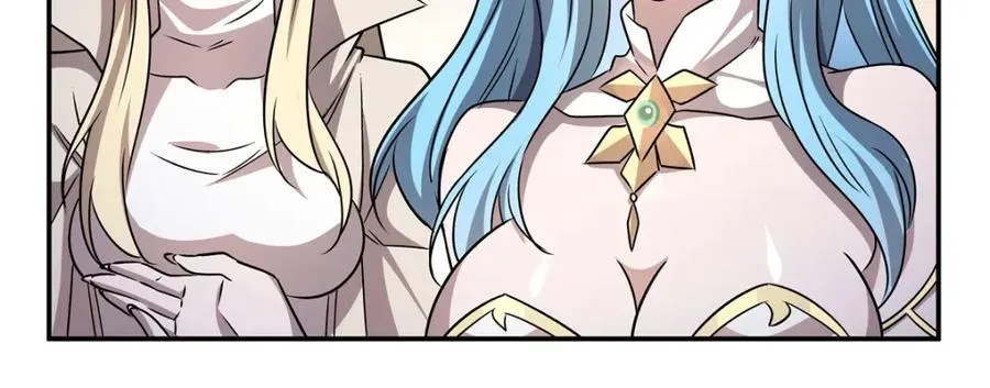 第312话 血液测试 第84页