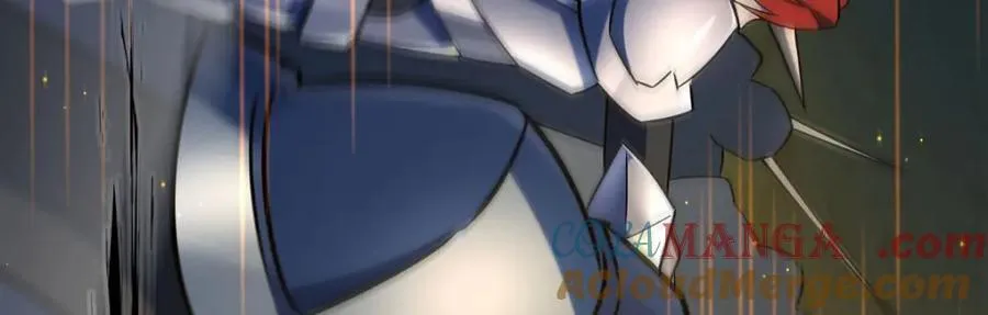 第313话 识破 第57页