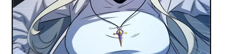 第313话 识破 第82页
