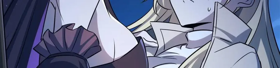 第313话 识破 第107页