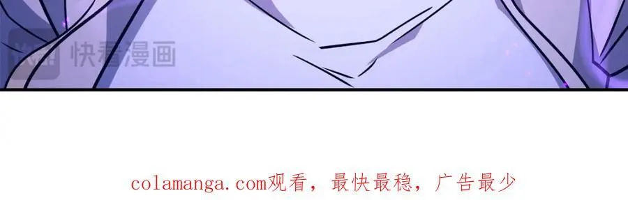 第313话 识破 第136页