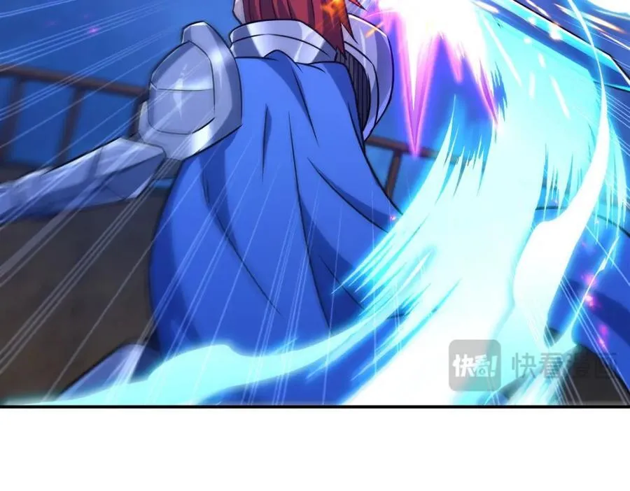 第314话 战火打响 第16页