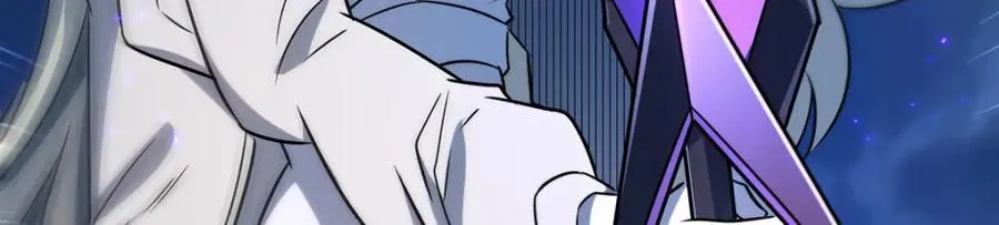 第314话 战火打响 第27页