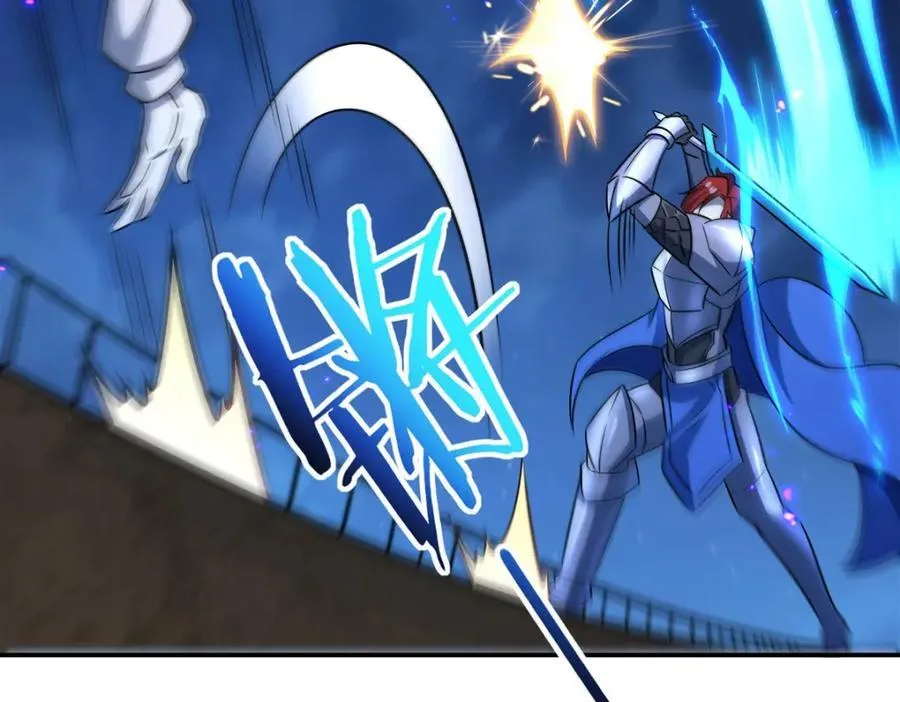 第314话 战火打响 第32页