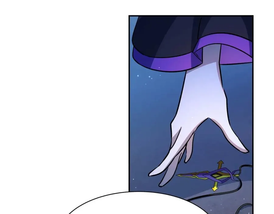 第314话 战火打响 第60页