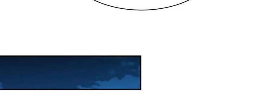 第314话 战火打响 第71页