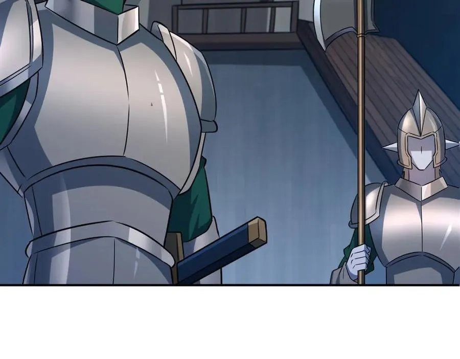 第314话 战火打响 第74页