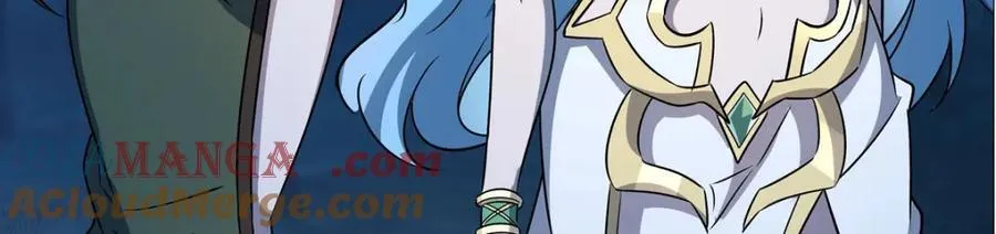 第314话 战火打响 第77页