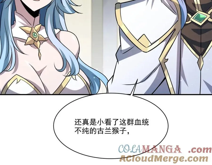 第314话 战火打响 第105页