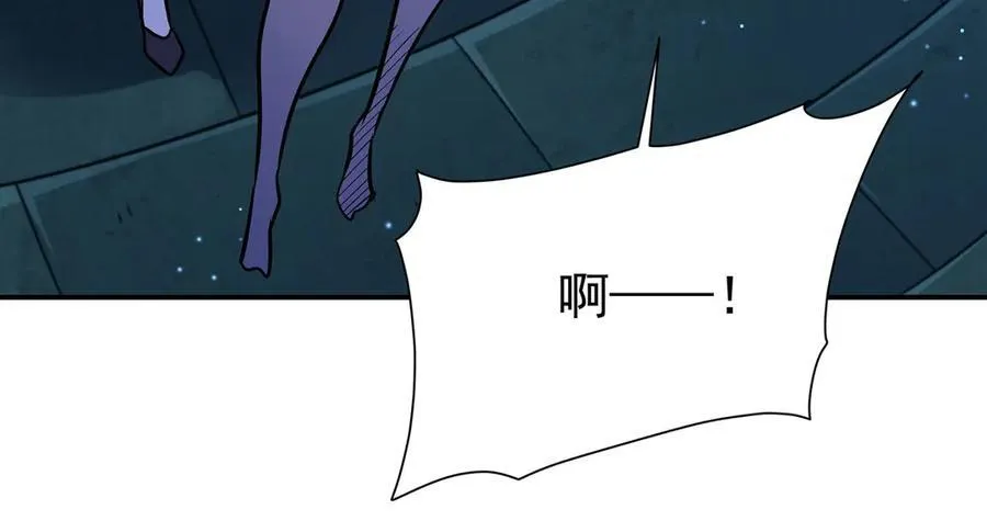 第315话 穿越 第11页