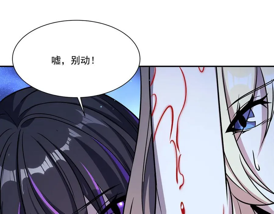第315话 穿越 第12页