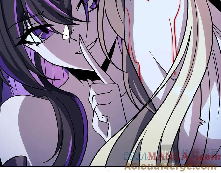 第315话 穿越 第13页