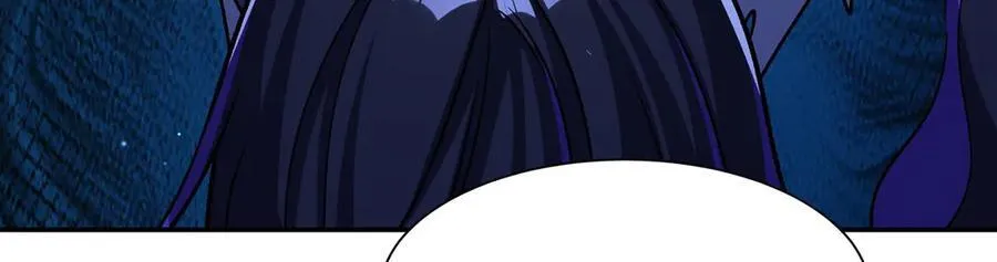 第315话 穿越 第24页