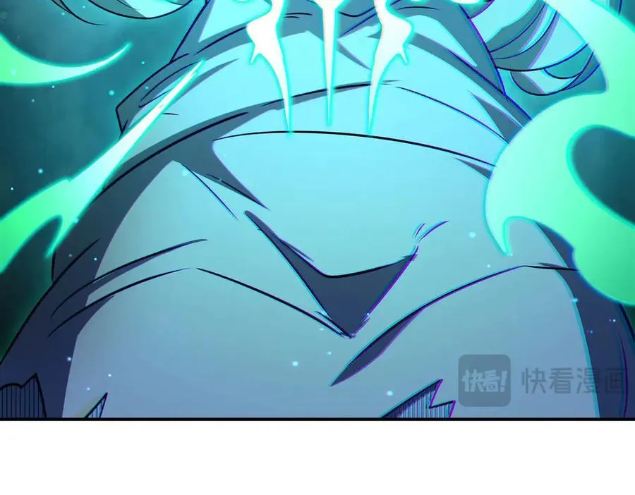 第315话 穿越 第43页