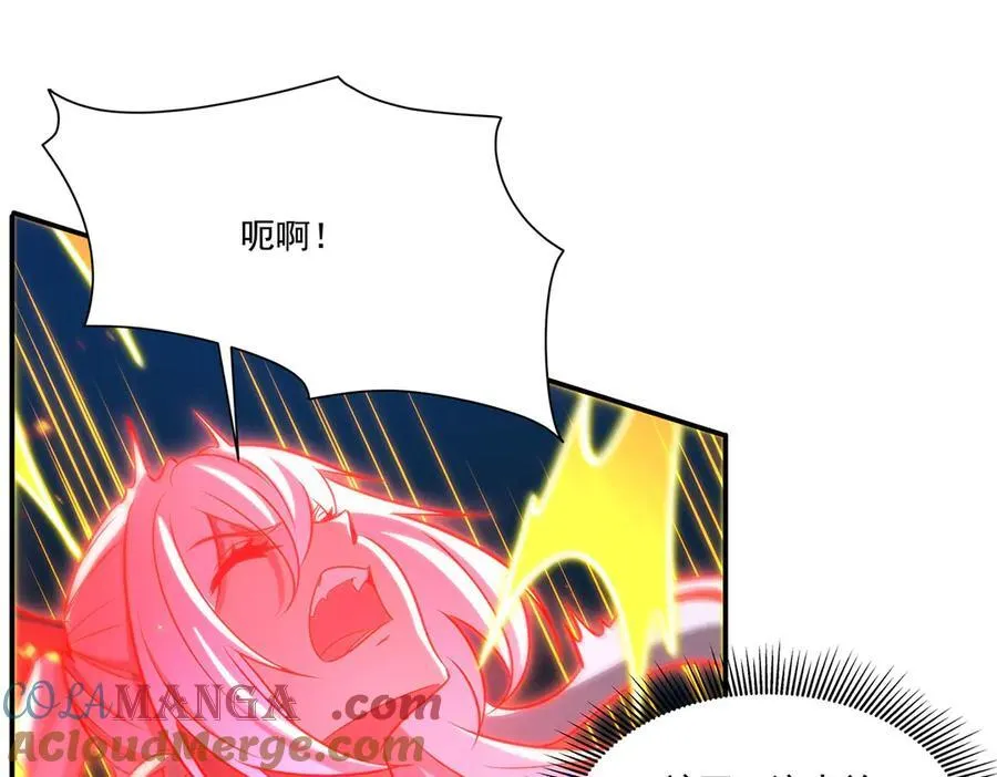第315话 穿越 第81页