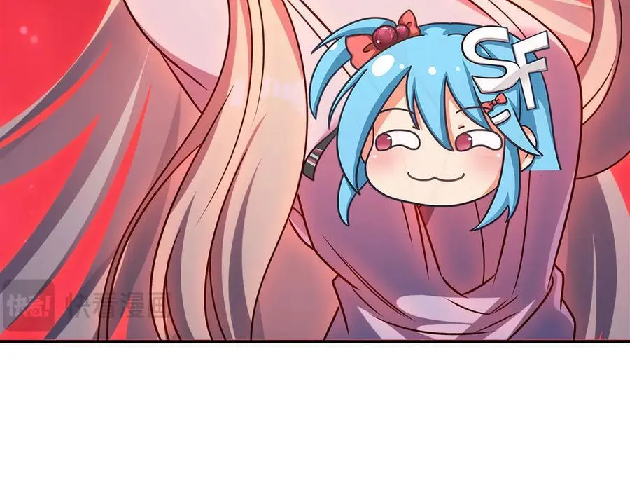 第315话 穿越 第91页