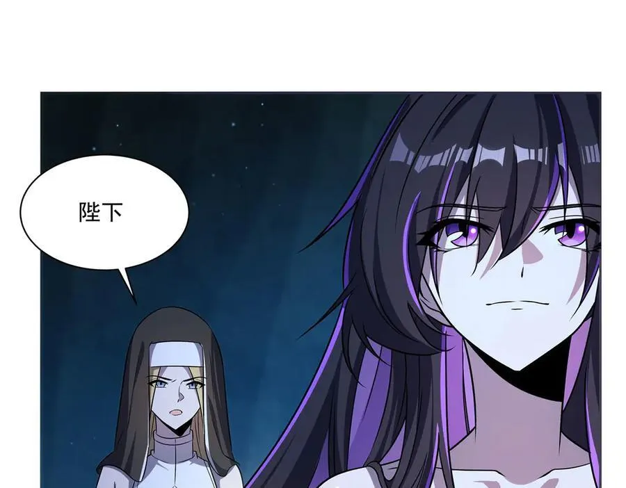 第315话 穿越 第99页