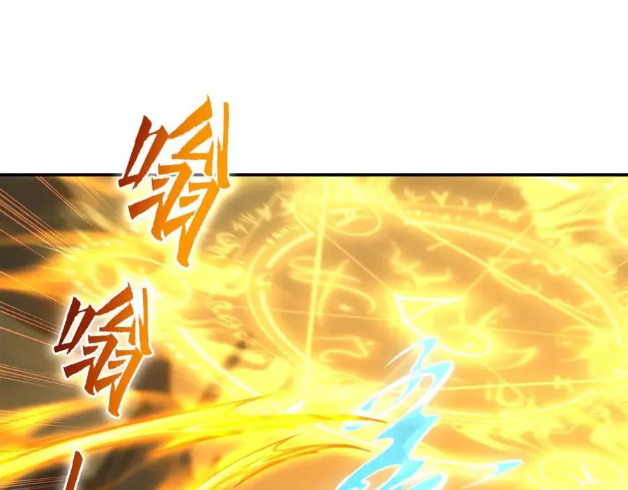 第315话 穿越 第123页