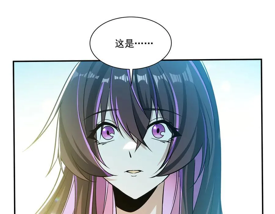 第315话 穿越 第136页