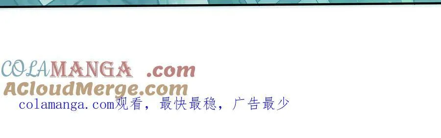 第315话 穿越 第145页