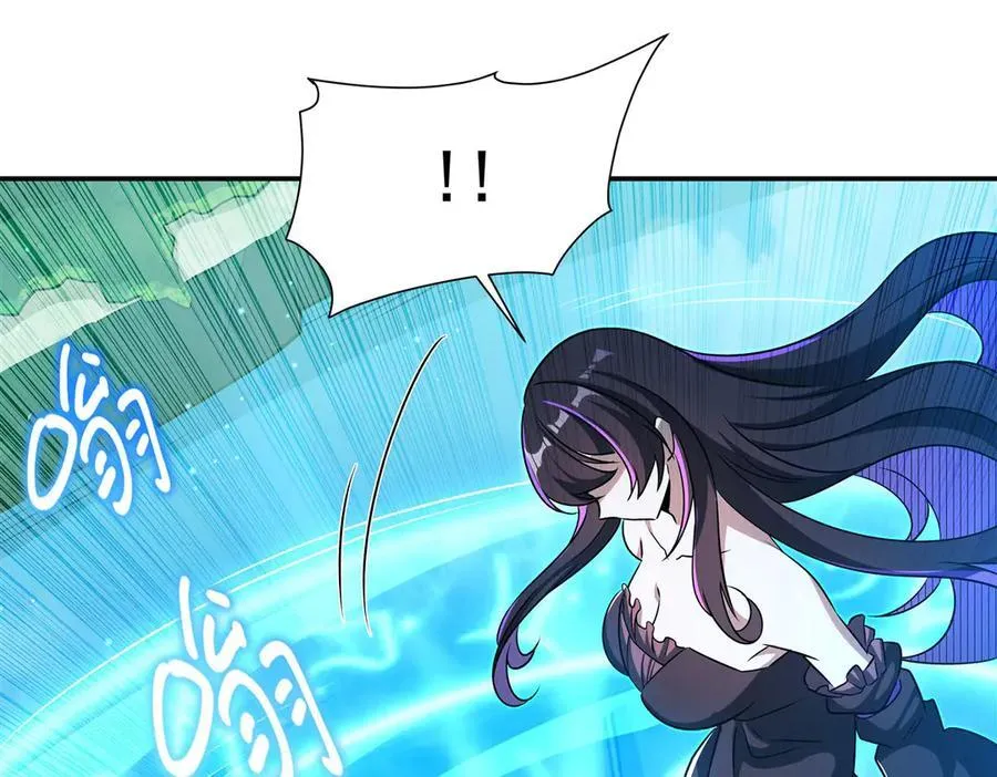 第316话 更改的世界线 第11页