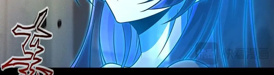 第316话 更改的世界线 第34页