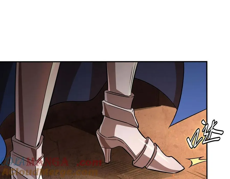 第316话 更改的世界线 第81页