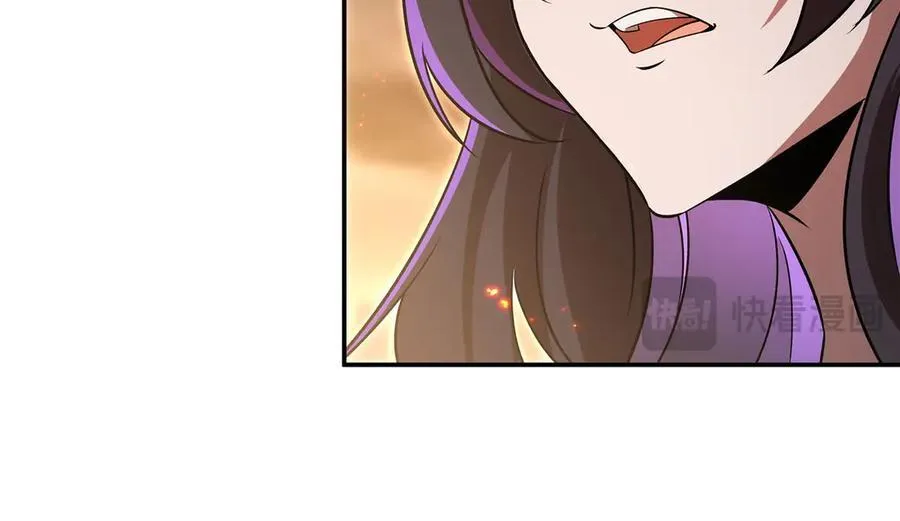 第316话 更改的世界线 第103页