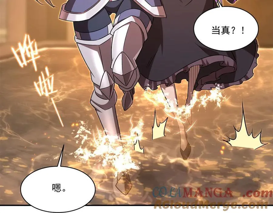 第316话 更改的世界线 第113页