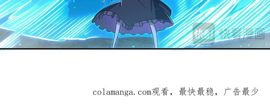 第316话 更改的世界线 第140页