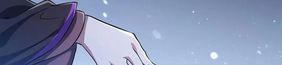 第317话 “失忆” 第40页