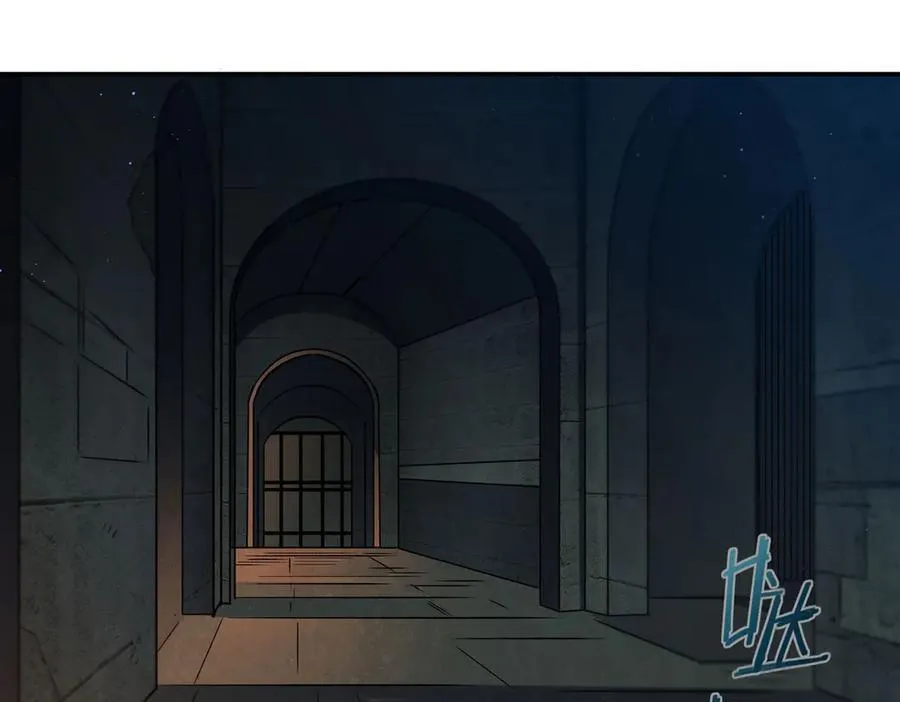 第317话 “失忆” 第43页