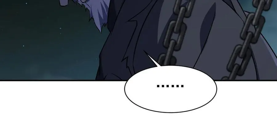 第317话 “失忆” 第48页