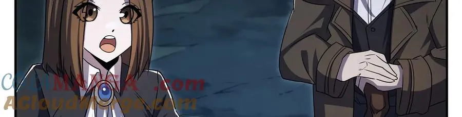 第318话 人心考验 第37页